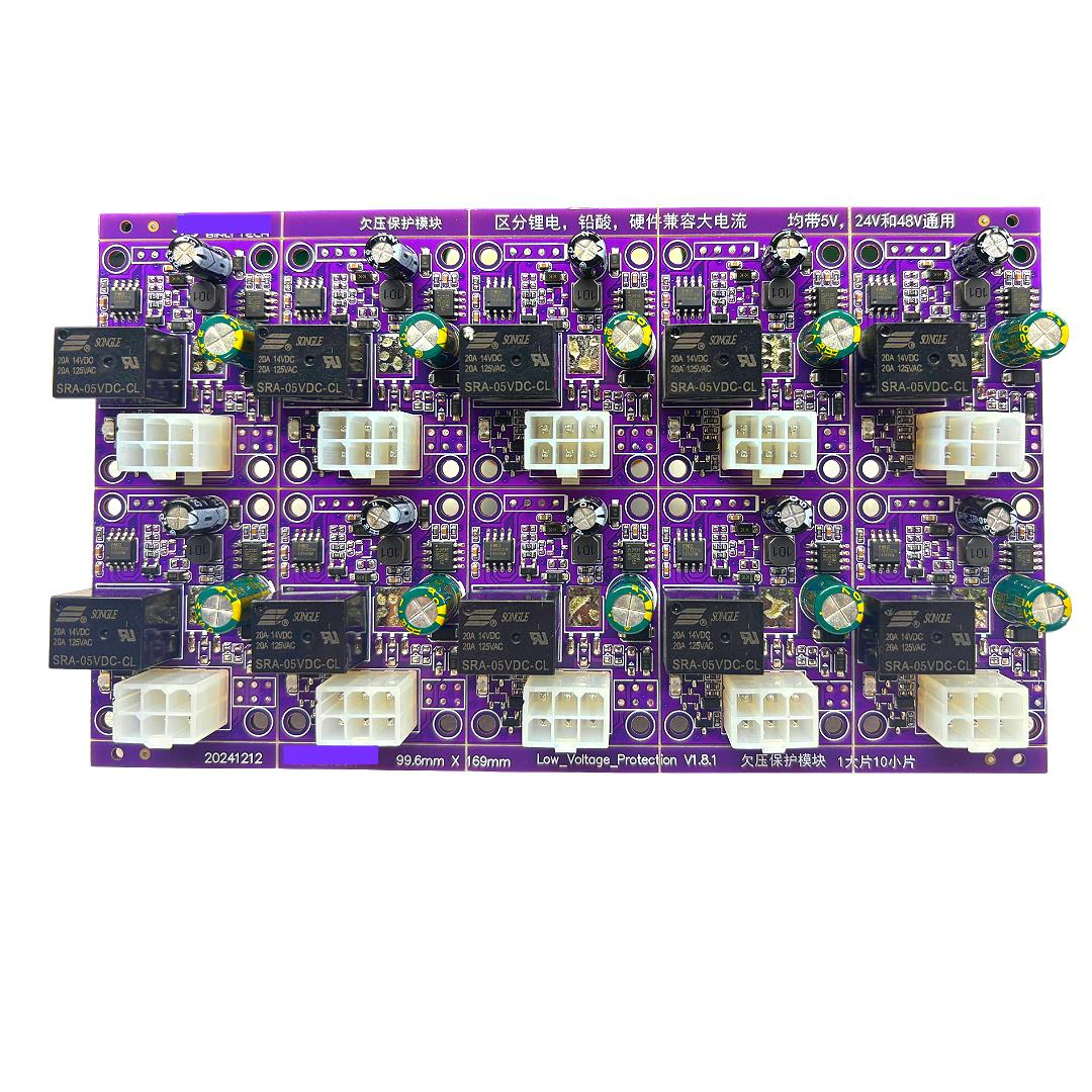 OEM Medical PCB Assembly: Excellence in Healthcare Tech