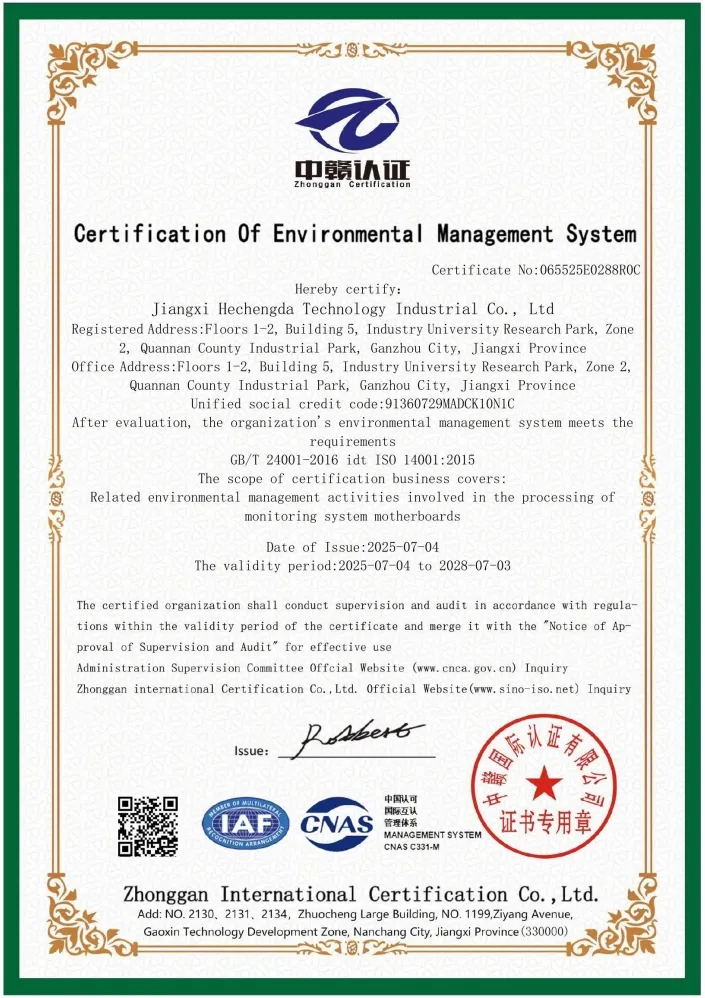 ISO 14001
